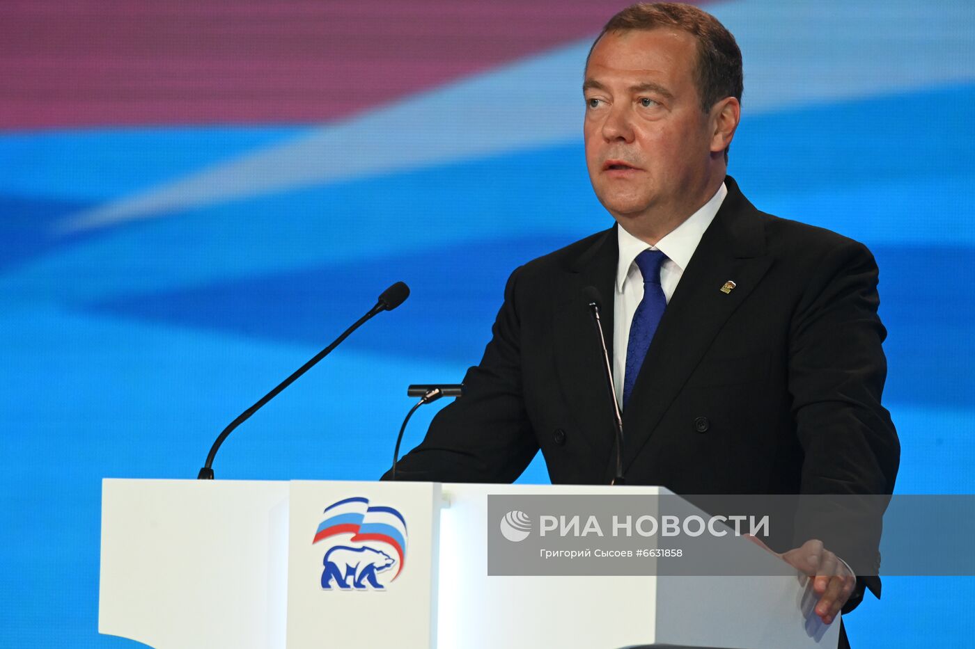 XX съезд политической партии "Единая Россия"