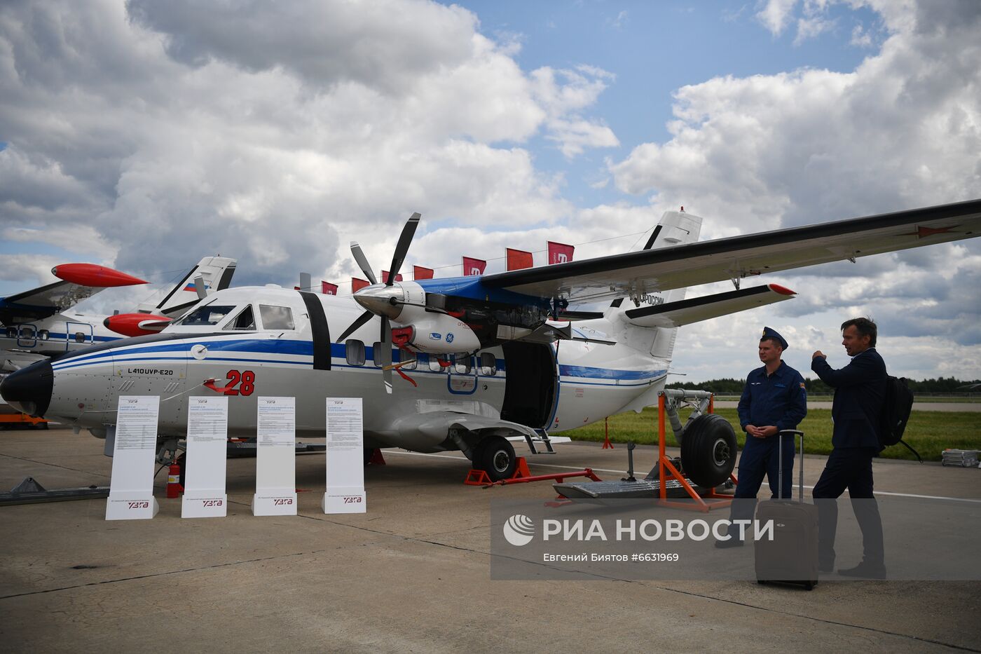 Форум "Армия-2021". Летная программа