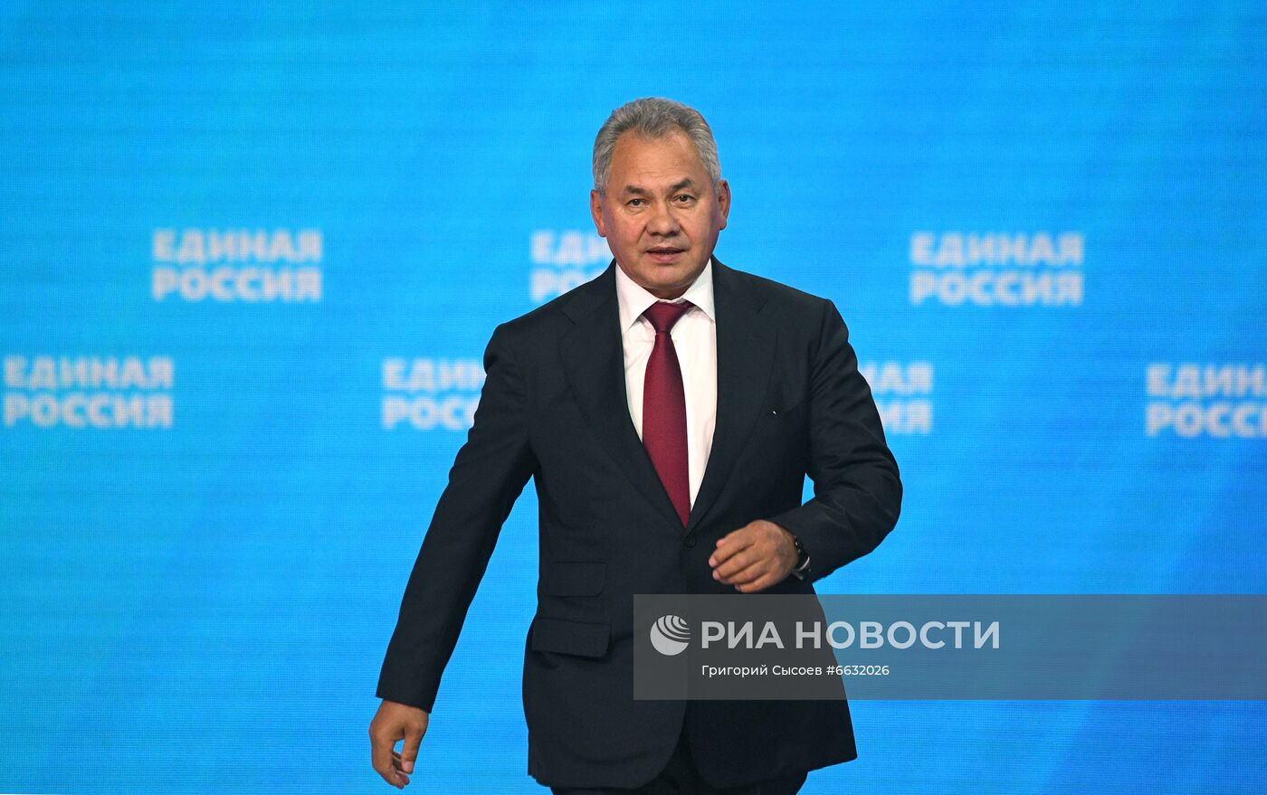 XX съезд политической партии "Единая Россия"