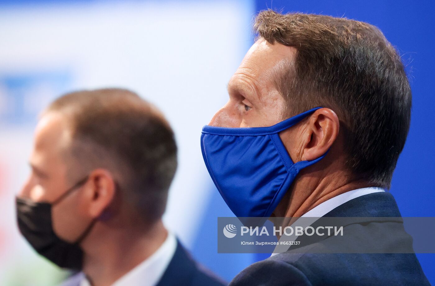 XX съезд политической партии "Единая Россия"