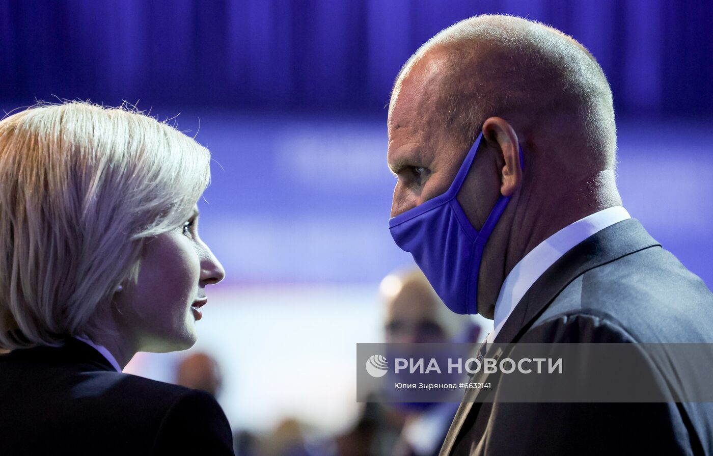 XX съезд политической партии "Единая Россия"