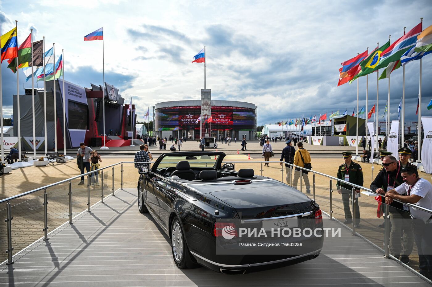 Международный военно-технический форум "Армия-2021"