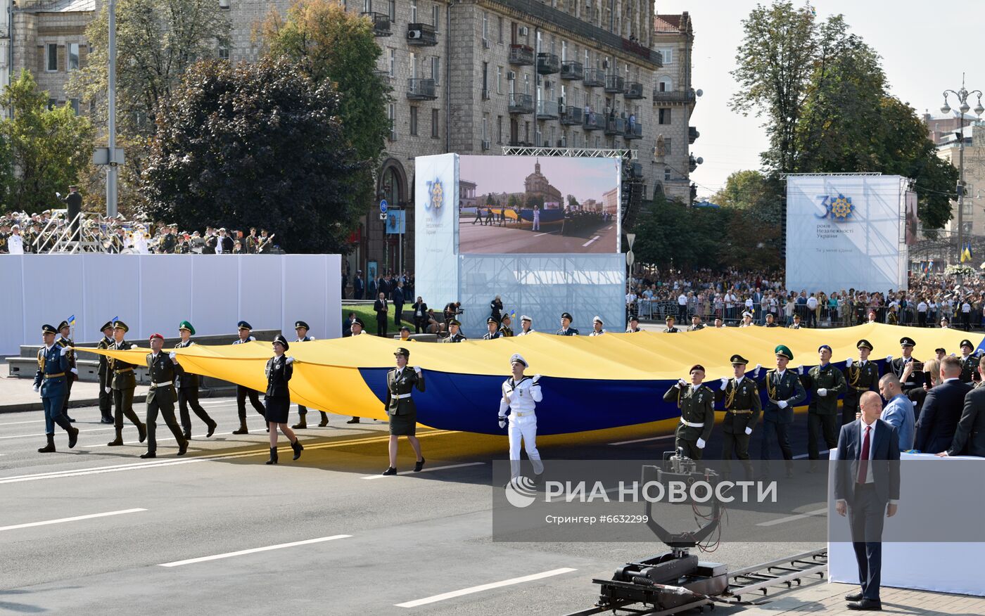 Празднование 30-летия независимости Украины