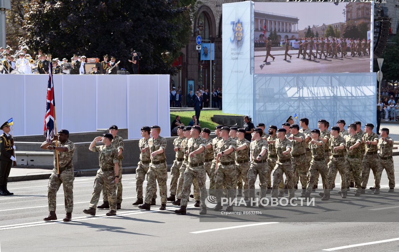 Празднование 30-летия независимости Украины