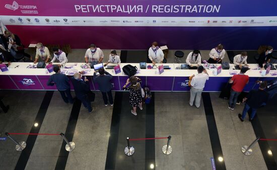 Международный форум "Технопром-2021" в Новосибирске