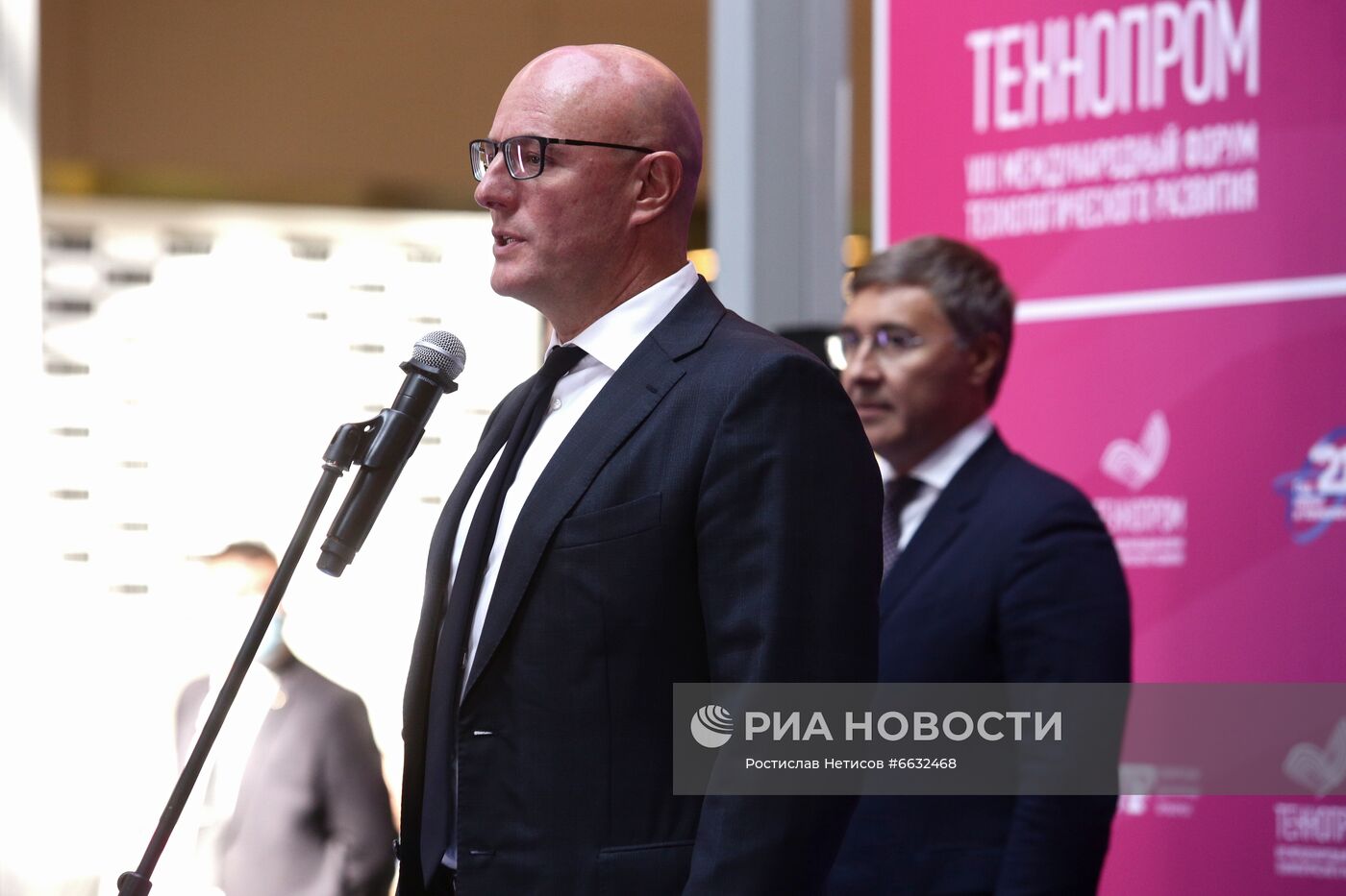 Международный форум "Технопром-2021" в Новосибирске