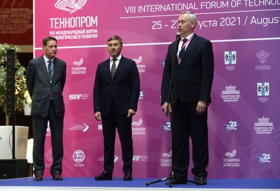 Международный форум "Технопром-2021" в Новосибирске