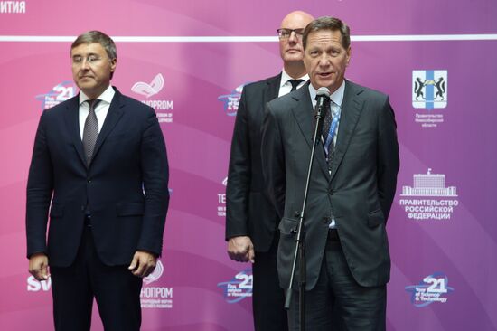 Международный форум "Технопром-2021" в Новосибирске