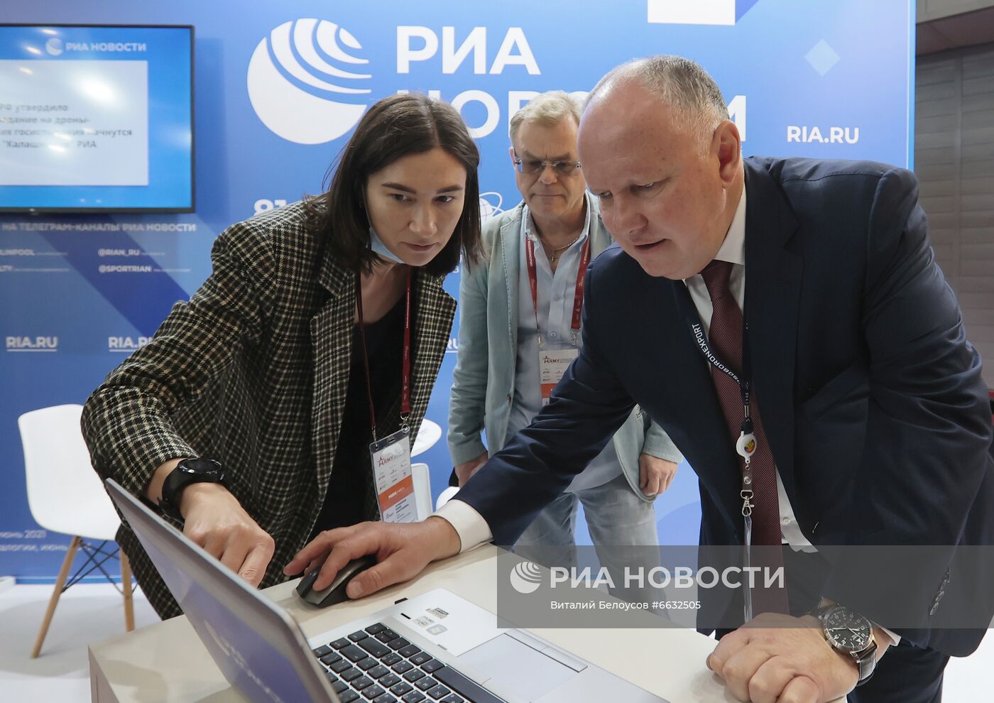 Международный военно-технический форум "Армия-2021"