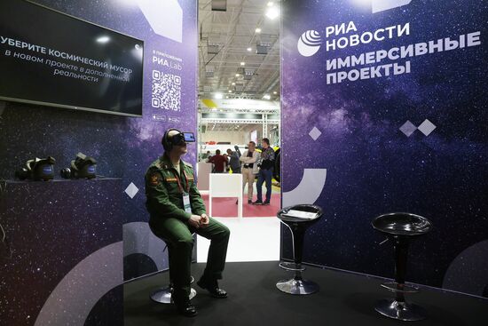 Международный военно-технический форум "Армия-2021"