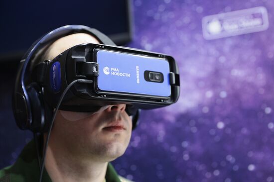 Международный военно-технический форум "Армия-2021"