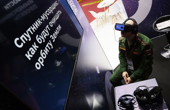 Международный военно-технический форум "Армия-2021"