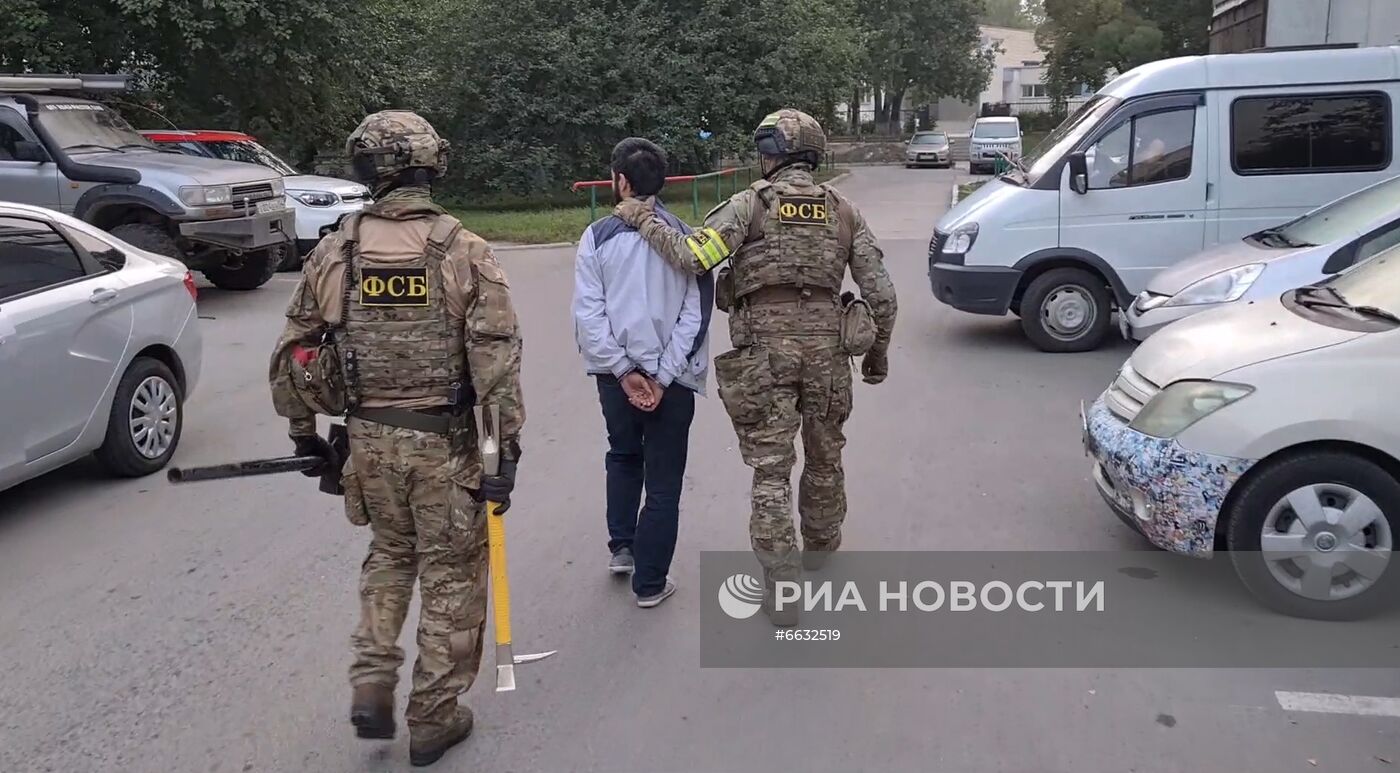 ФСБ РФ пресекла деятельность террористической организации