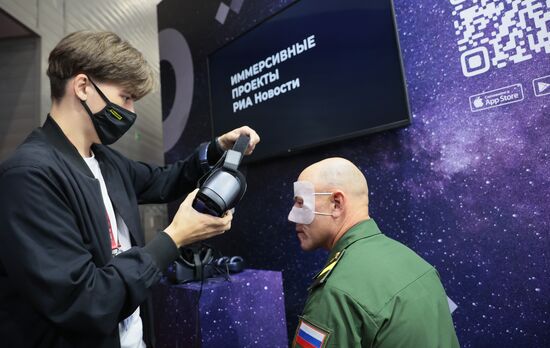 Международный военно-технический форум "Армия-2021"