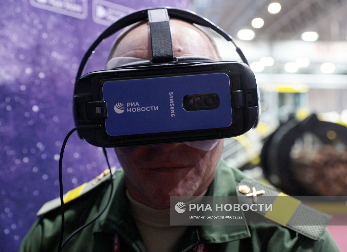 Международный военно-технический форум "Армия-2021"