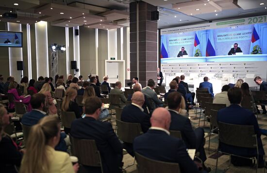 Открытая конференция "Меры повышения конкурентоспособности российских экспортеров продукции АПК"