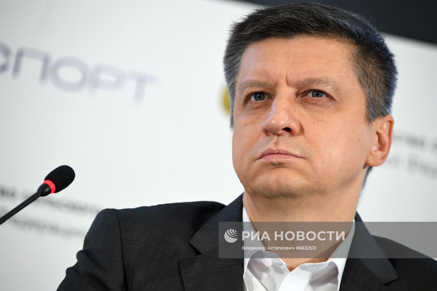 Открытая конференция "Меры повышения конкурентоспособности российских экспортеров продукции АПК"