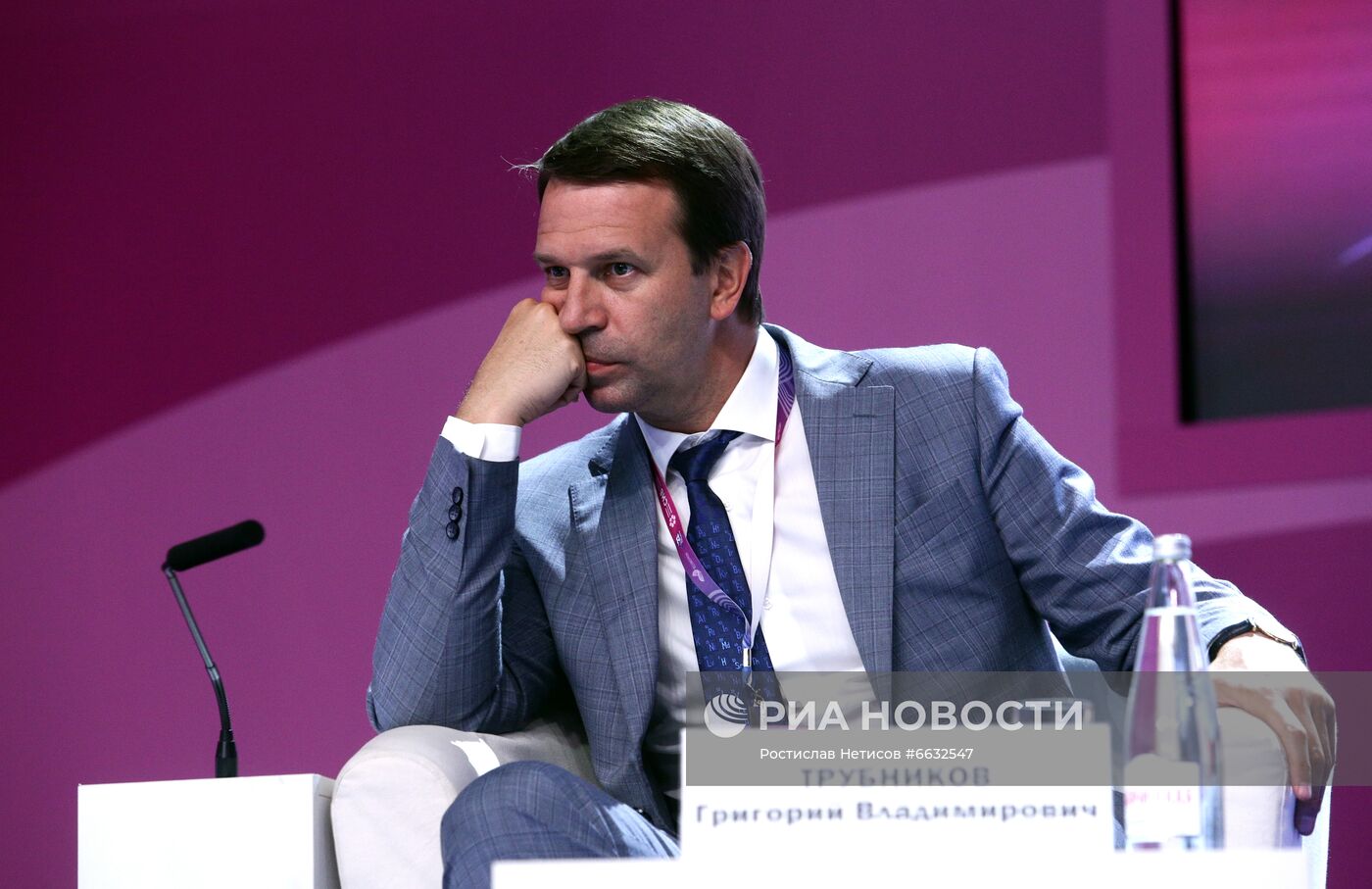 Международный форум "Технопром-2021" в Новосибирске