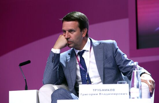 Международный форум "Технопром-2021" в Новосибирске