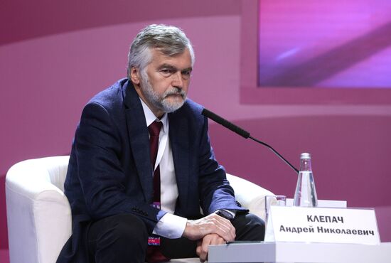 Международный форум "Технопром-2021" в Новосибирске