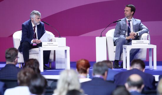 Международный форум "Технопром-2021" в Новосибирске