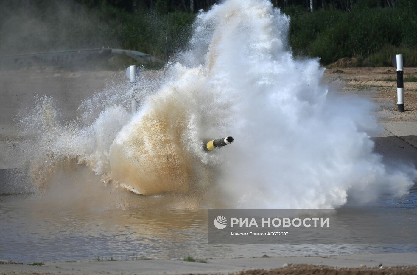 Форум "Армия-2021". Танковый биатлон