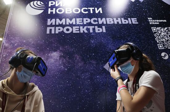 Международный военно-технический форум "Армия-2021"