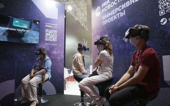 Международный военно-технический форум "Армия-2021"