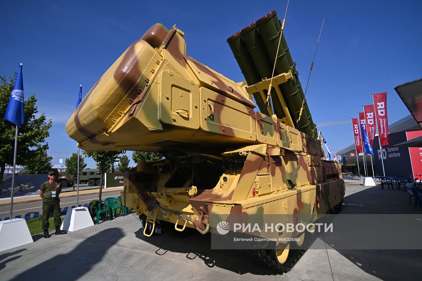 Международный военно-технический форум "Армия-2021"