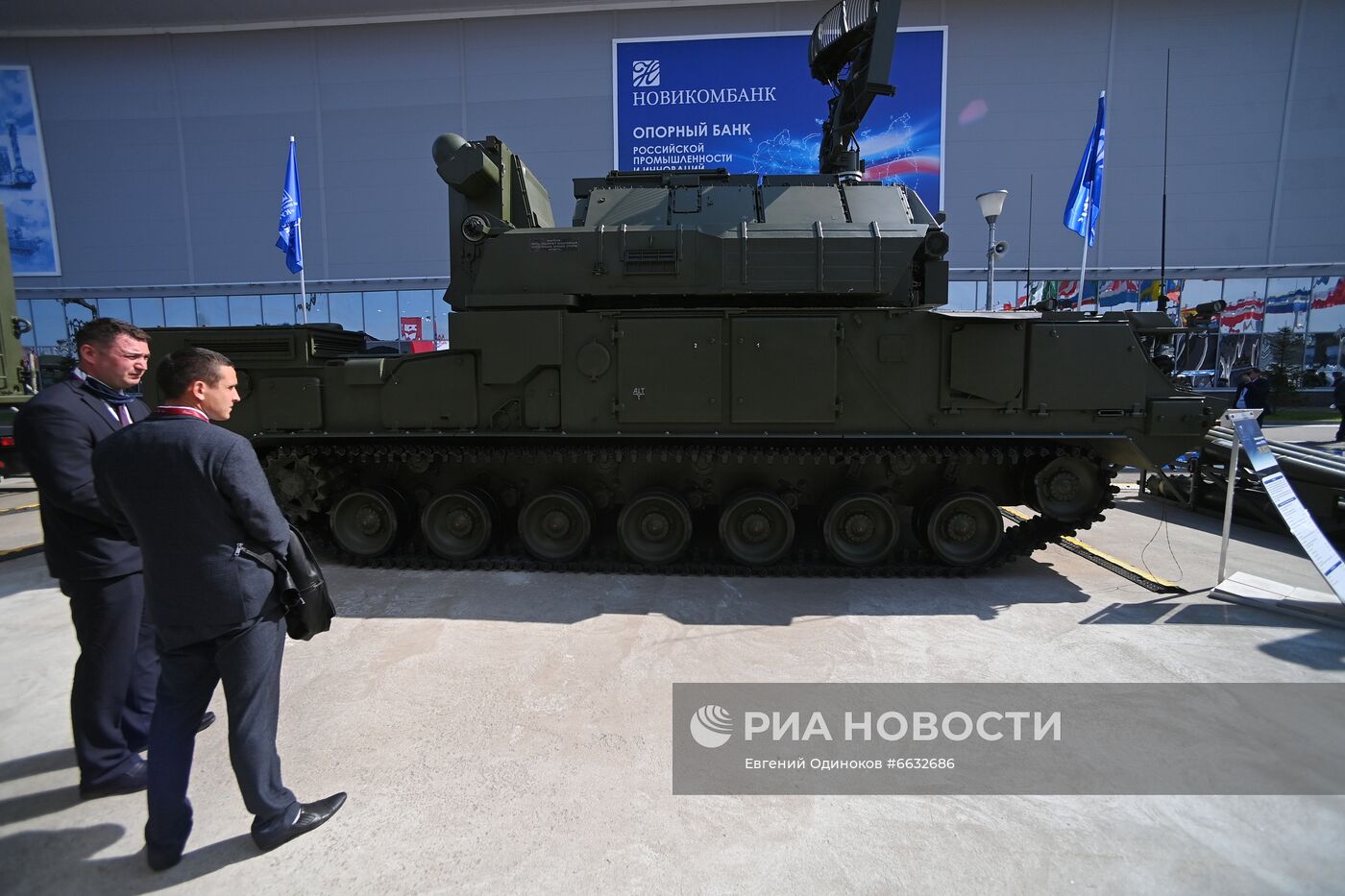 Международный военно-технический форум "Армия-2021"