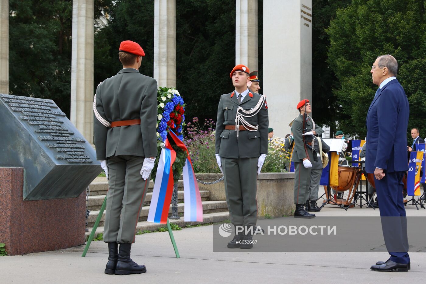 Визит главы МИД РФ С. Лаврова в Австрию