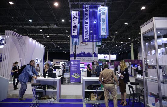 Международный форум "Технопром-2021" в Новосибирске