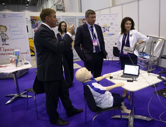 Международный форум "Технопром-2021" в Новосибирске