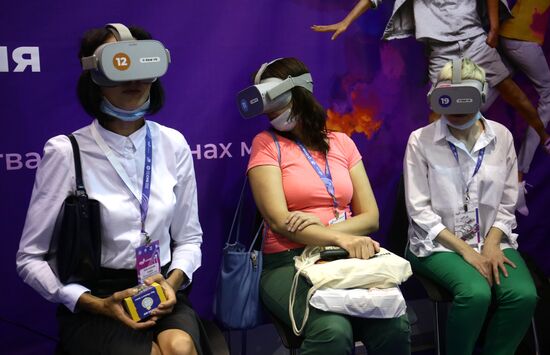 Международный форум "Технопром-2021" в Новосибирске