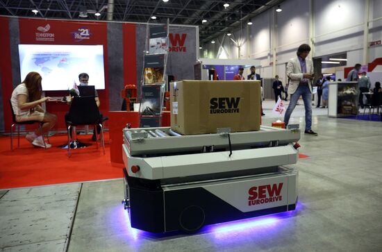 Международный форум "Технопром-2021" в Новосибирске