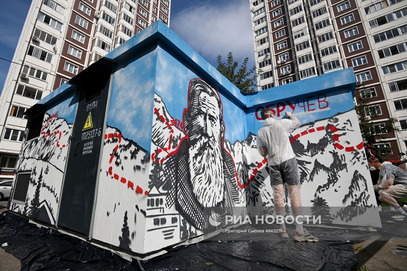 Граффити на трансформаторных подстанциях ОЭК