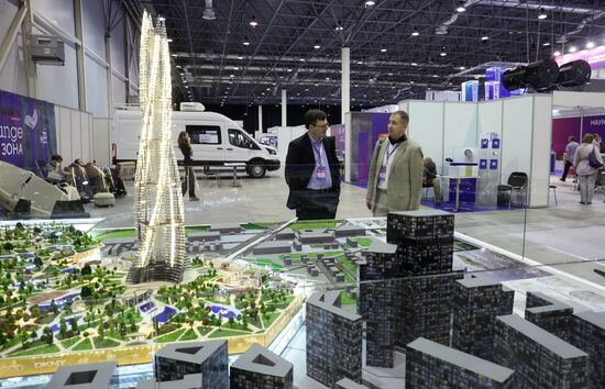 Международный форум "Технопром-2021" в Новосибирске