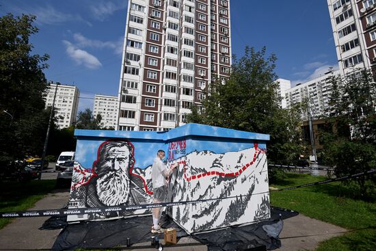 Граффити на трансформаторных подстанциях ОЭК