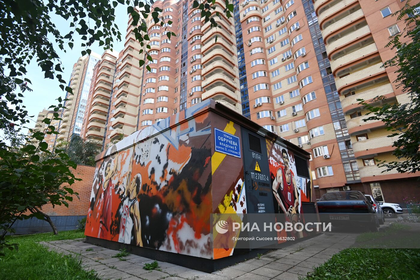 Граффити на трансформаторных подстанциях ОЭК