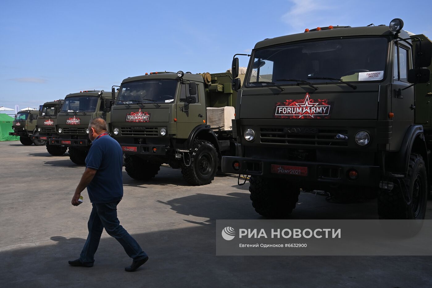 Международный военно-технический форум "Армия-2021"