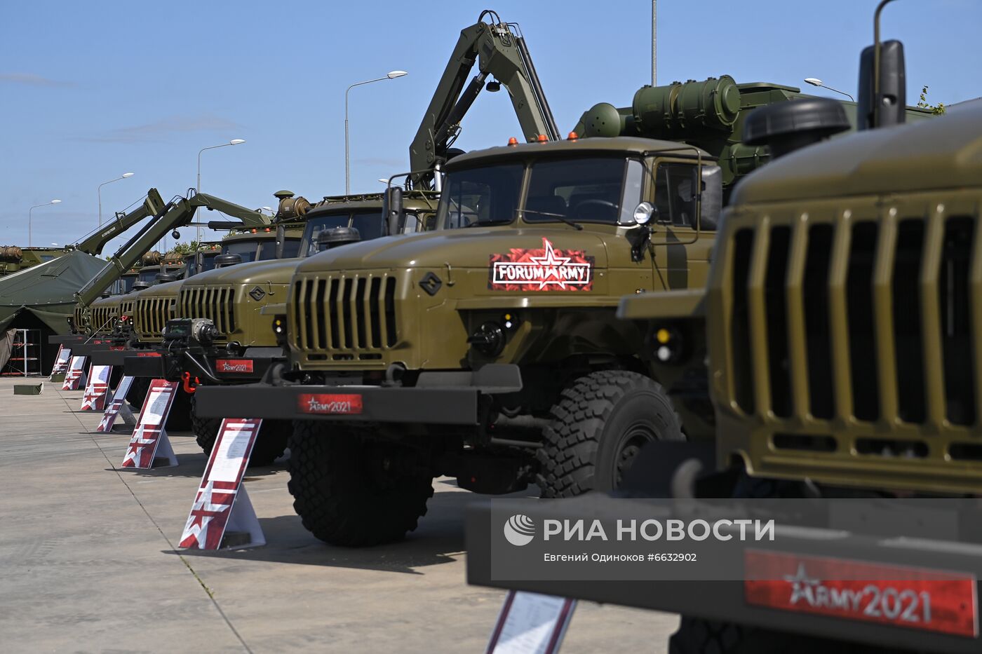 Международный военно-технический форум "Армия-2021"