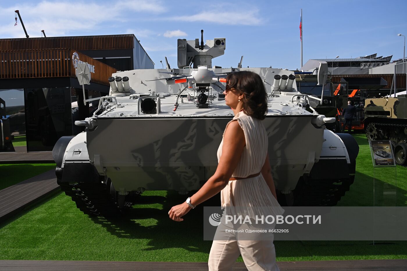 Международный военно-технический форум "Армия-2021"