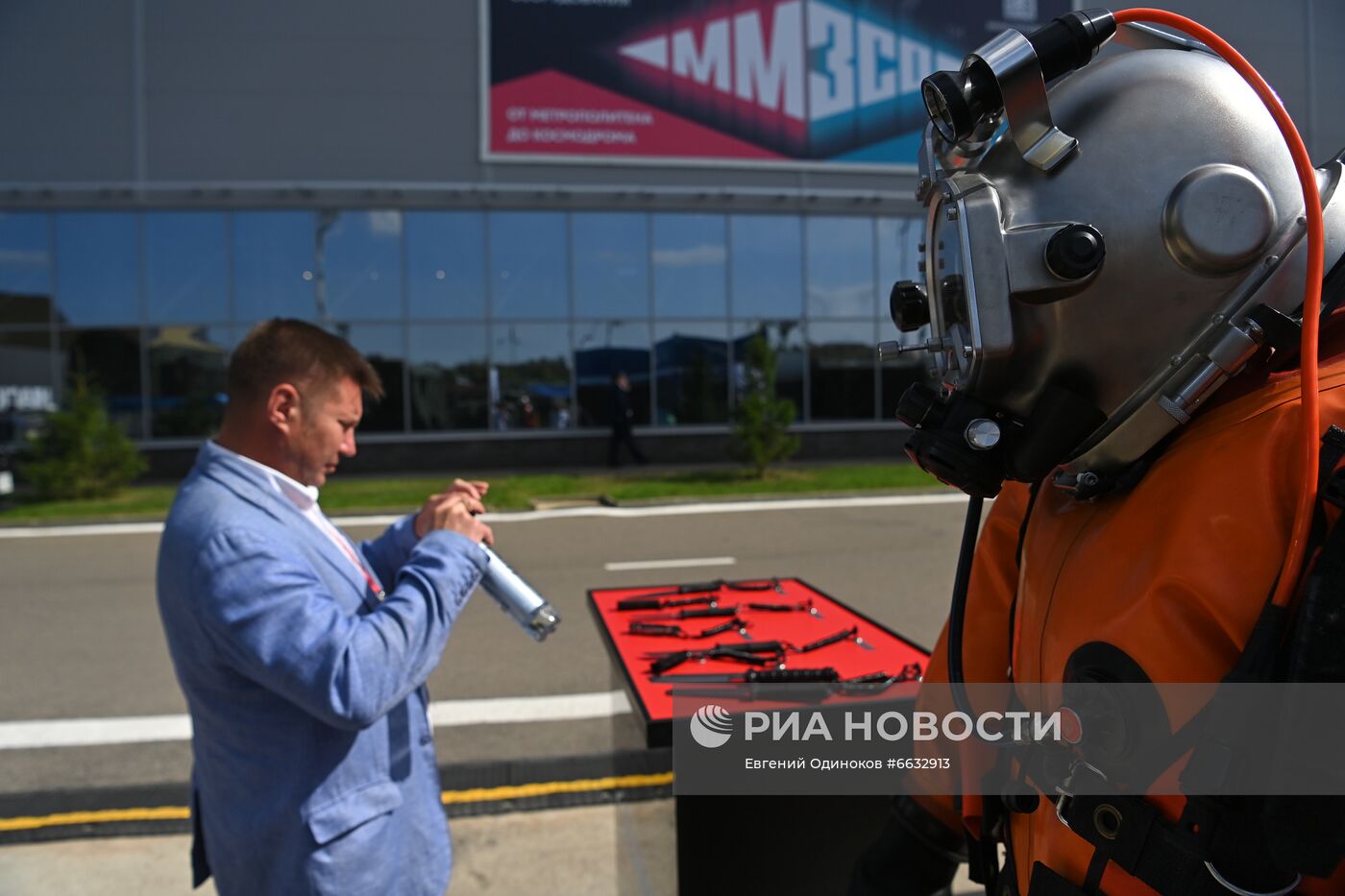 Международный военно-технический форум "Армия-2021"