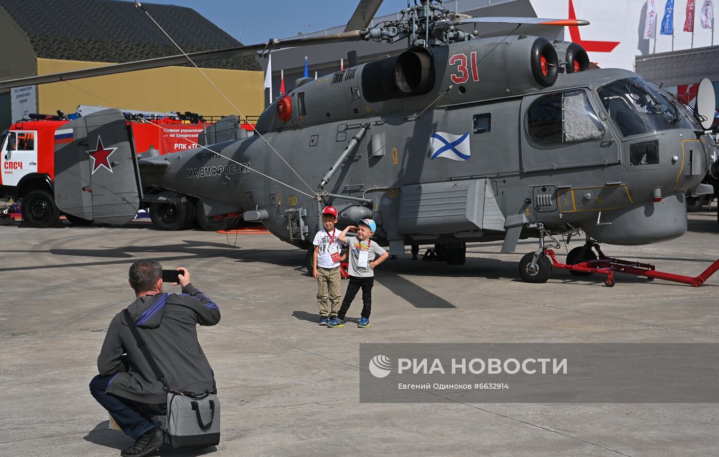 Международный военно-технический форум "Армия-2021"