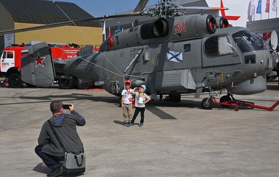 Международный военно-технический форум "Армия-2021"