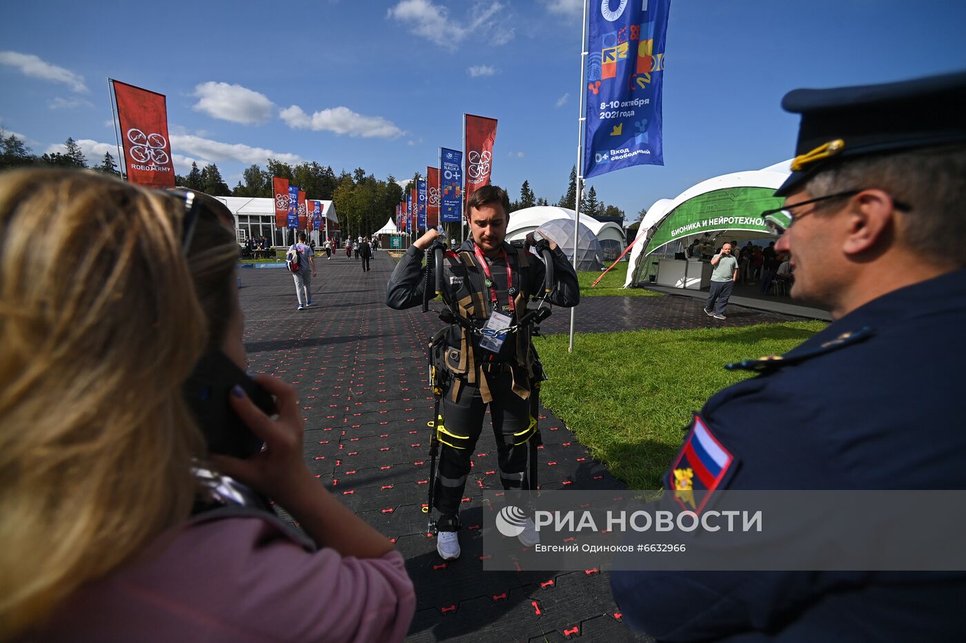 Международный военно-технический форум "Армия-2021"