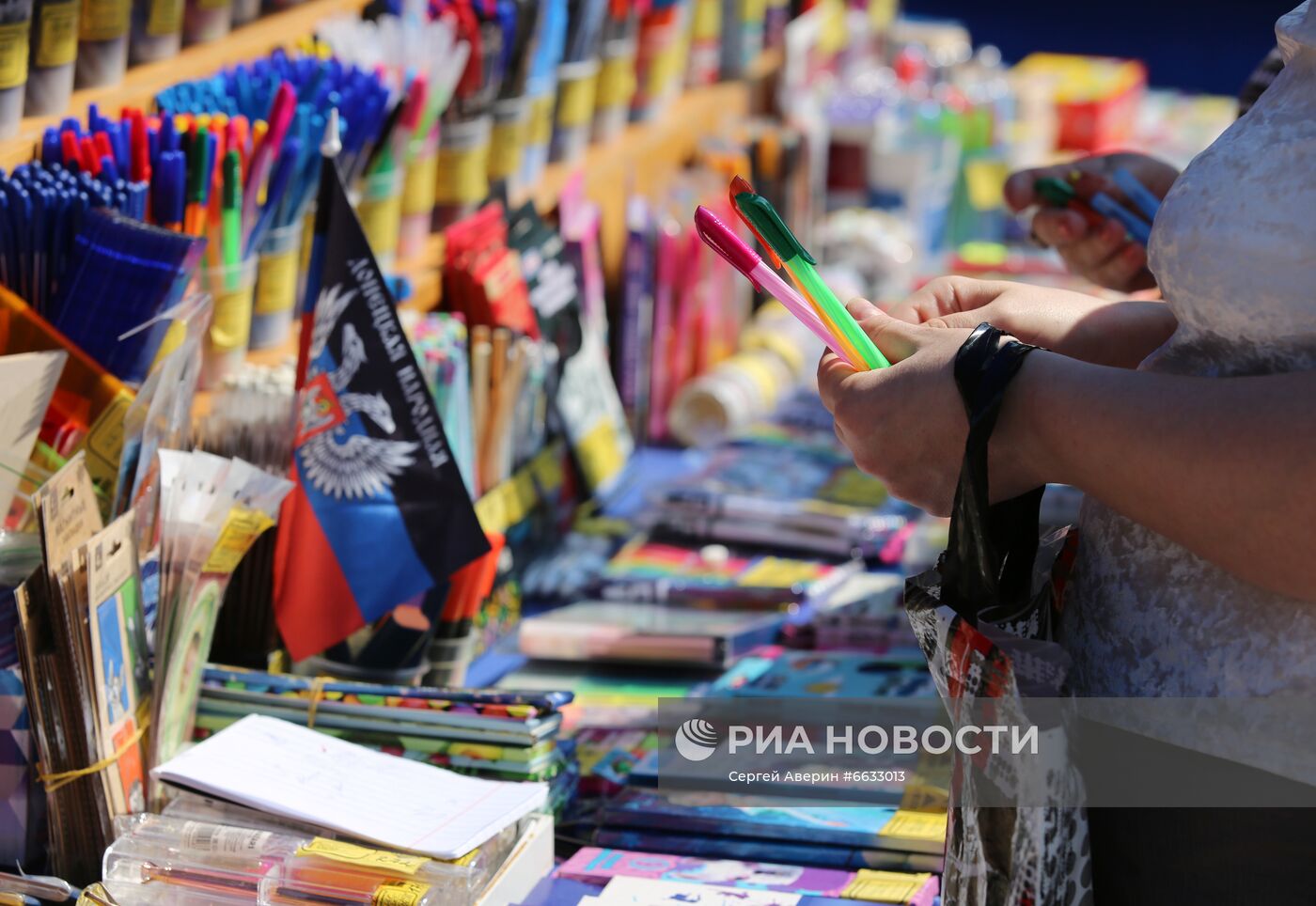 Подготовка к началу учебного года в Донецке