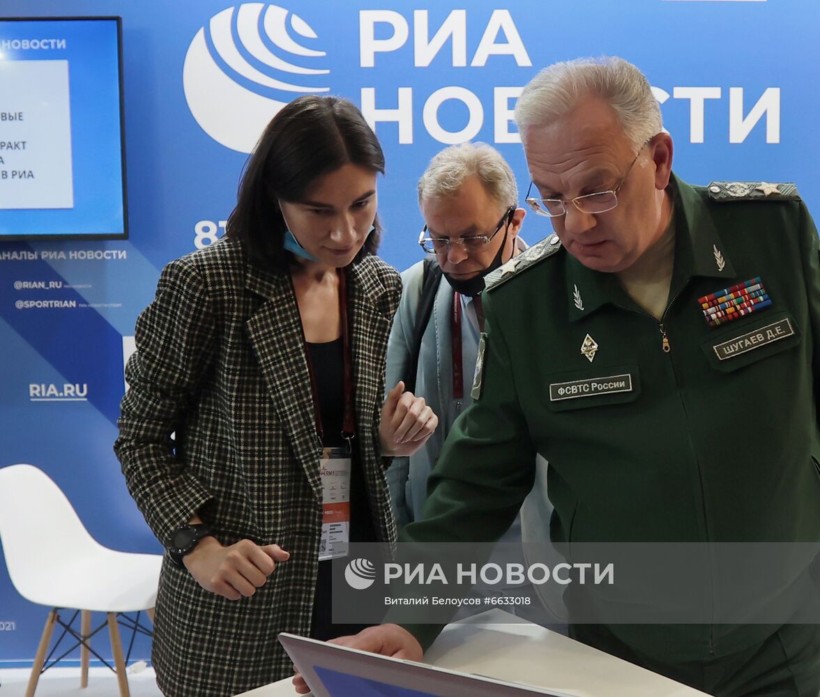 Международный военно-технический форум "Армия-2021"