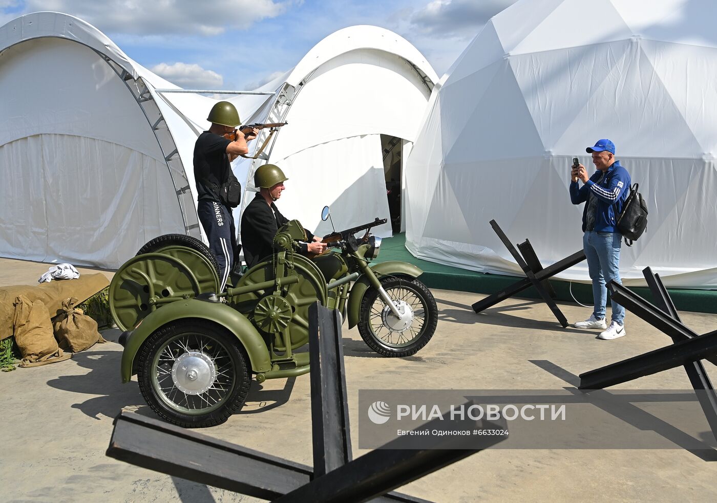 Международный военно-технический форум "Армия-2021"