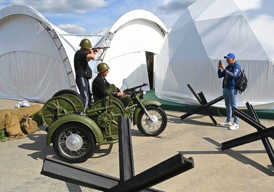 Международный военно-технический форум "Армия-2021"